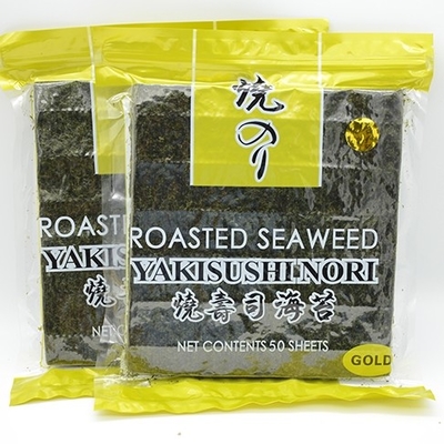 Ciemnozielone Halal Yaki Nori Wodorosty Klasy B 100 Arkuszy 18 Miesięcy