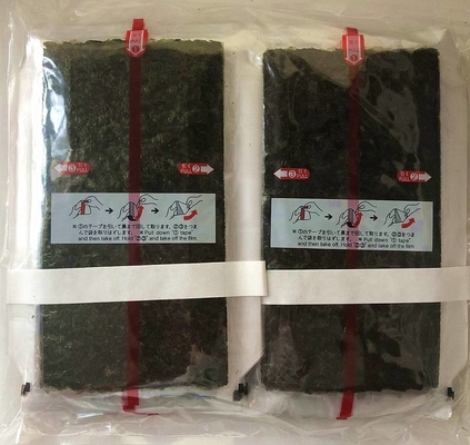 50 arkuszy Yaki Nori wodorosty Onigiri Nori opakowanie