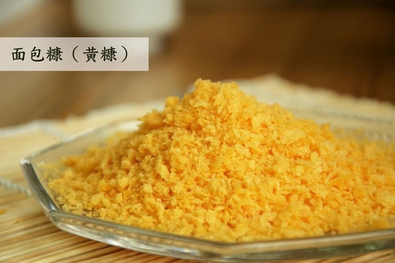 Chrupiące jedzenie 1kg Białe japońskie okruchy chleba Panko 4mm do 6mm