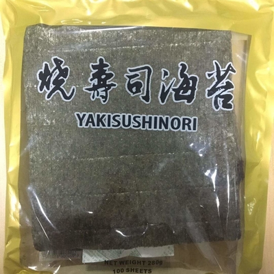 Oem Yaki Nori Wodorosty Japońska Kuchnia Pieczona Do Pakowania Sushi