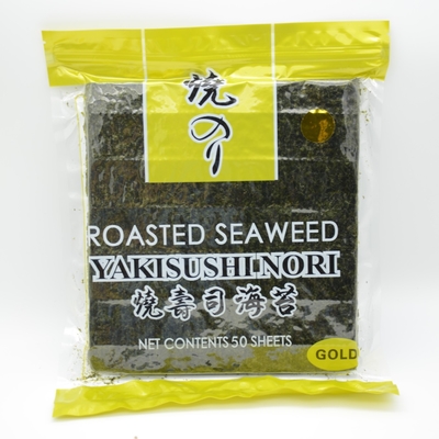 100 arkuszy Nori Yaki do pakowania próżniowego do sushi