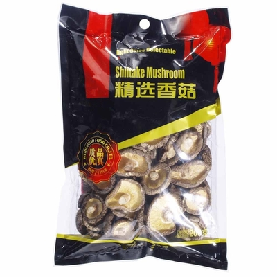 Brązowy Typowy Pyszny Suchy Grzyb Shiitake 4 cm Uprawa Cubensis