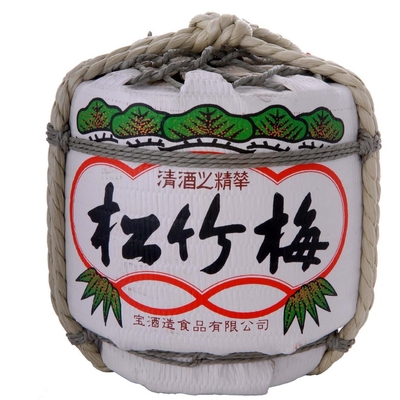 300 ml Sake Japońskie Wino Ryżowe Śliczna Beczka Miniaturowa Płynna Masa