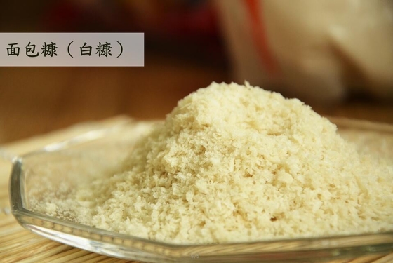 Chrupiące jedzenie 1kg Białe japońskie okruchy chleba Panko 4mm do 6mm
